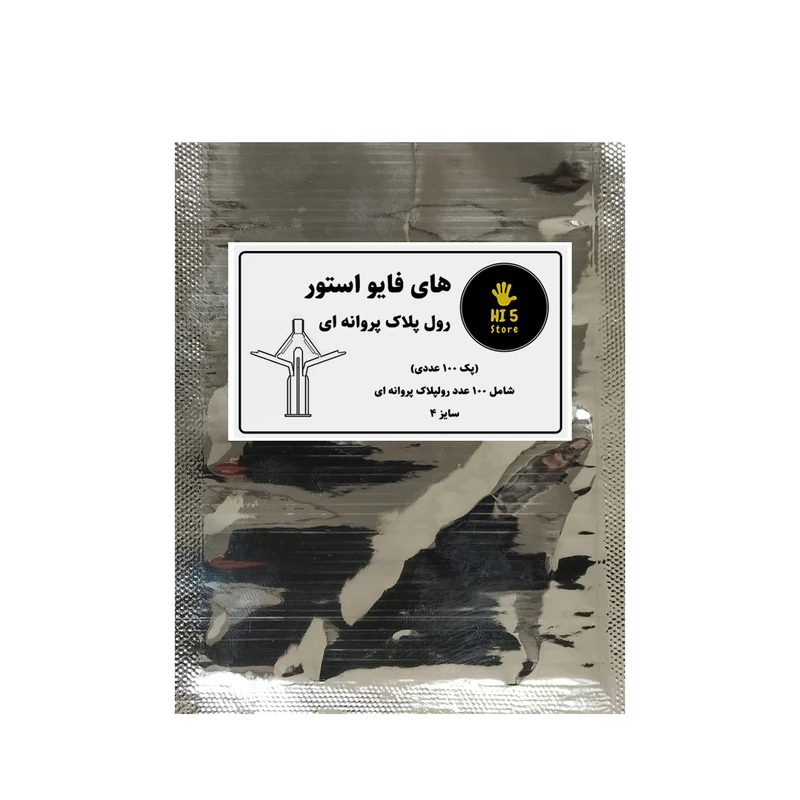 عکس شماره 3