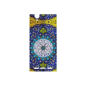 MAHOOT Iran Tile 13 Cover Sticker for Sony Xperia T2 Ultra