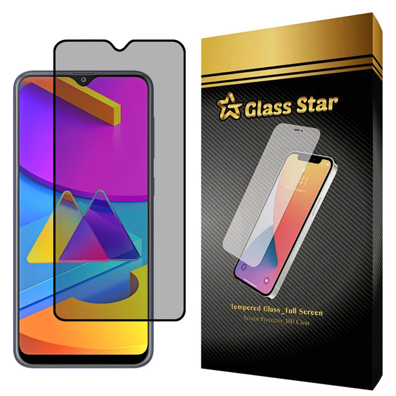  محافظ صفحه نمایش حریم شخصی گلس استار مدل PRF مناسب برای گوشی موبایل سامسونگ Galaxy M10s