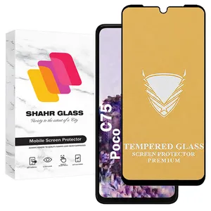 Shahr Glass FULOG Screen Protector For Xiaomi Poco C75 4G / Poco C75 5G
