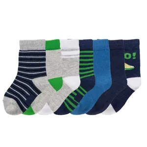 جوراب پسرانه لوپیلو مدل k مجموعه 7 عددی