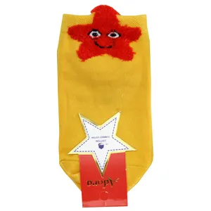 جوراب دخترانه مدل ستاره رنگ خردلی