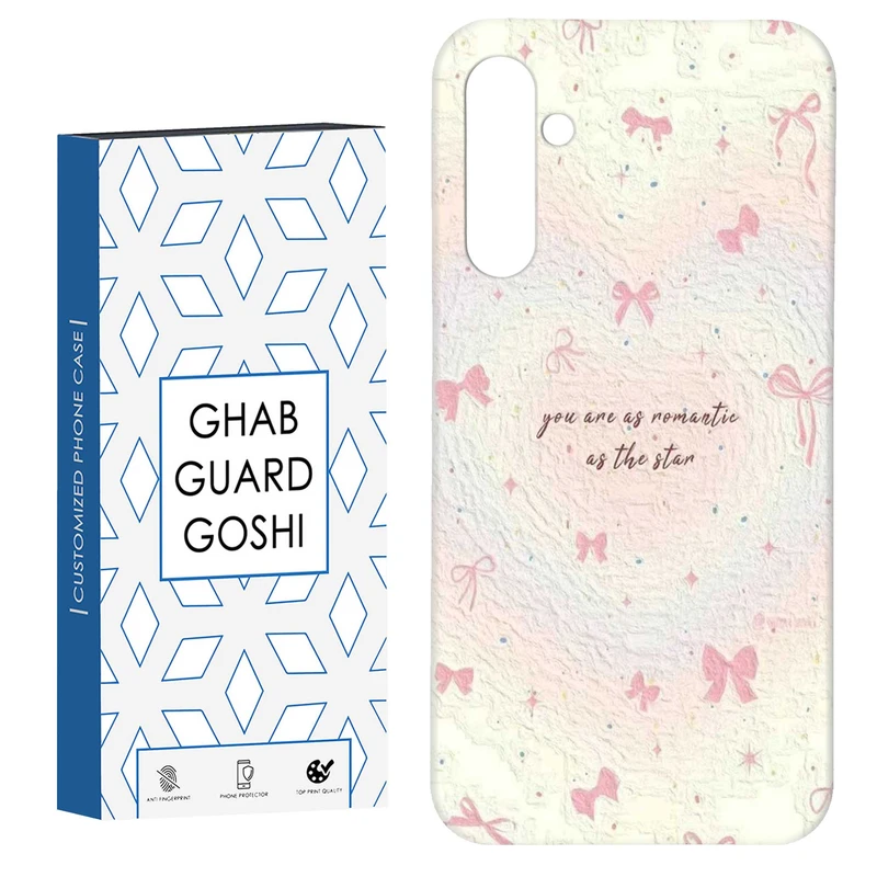 کاور قاب گارد گوشی طرح پاپیون کد Dimo-834 مناسب برای گوشی موبایل سامسونگ Galaxy S23 Fe