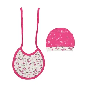 ست کلاه و پیشبند نوزادی دخترانه کد 100