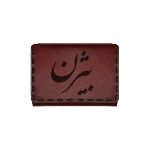 جاکارتی چرمی طرح اسم بیژن