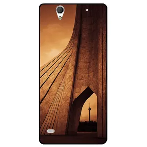 Megafone Freedom 1901 Cover For Sony Xperia C4