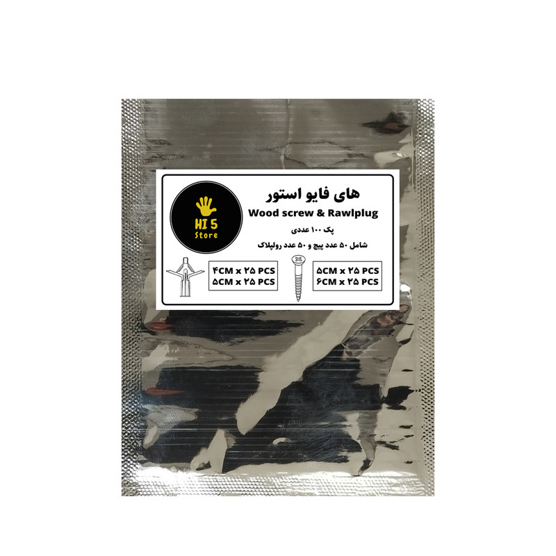 پیچ و رولپلاک پروانه ای های فایو استور مدل HI5 SR4-5CM بسته 100 عددی