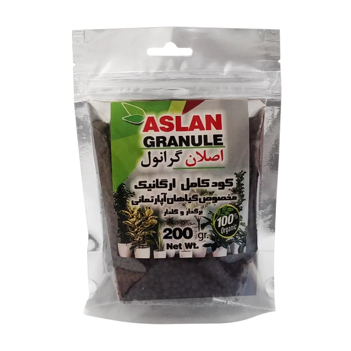 کود کامل اصلان گرانول مدل AGOrganic-2 وزن 200 گرم