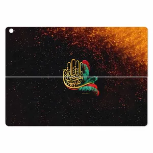 MAHOOT Hyhat Cover Sticker for ASUS Transformer 3 Pro 2016