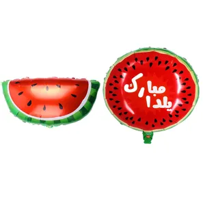 بادکنک فویلی طرح هندوانه شب یلدا بسته 2 عددی