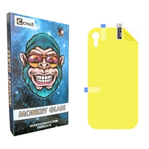 Coconut monku Back Protector For Apple iPhone XR