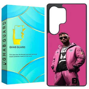 Ghab Guard GS25U Cover For Samsung Galaxy S25 Ultra  