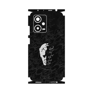 MAHOOT Ahmad_Shamlou-FullSkin Cover Sticker for Xiaomi Redmi Note 12 Pro Plus