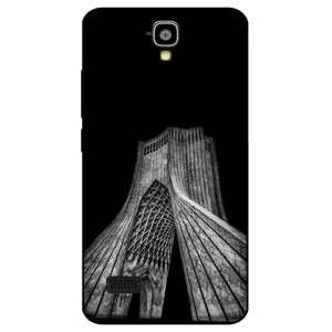  Megafone 8263 Cover For Huawei Y5 / Y560