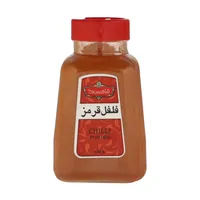فلفل قرمز شاهسوند مقدار 100 گرم