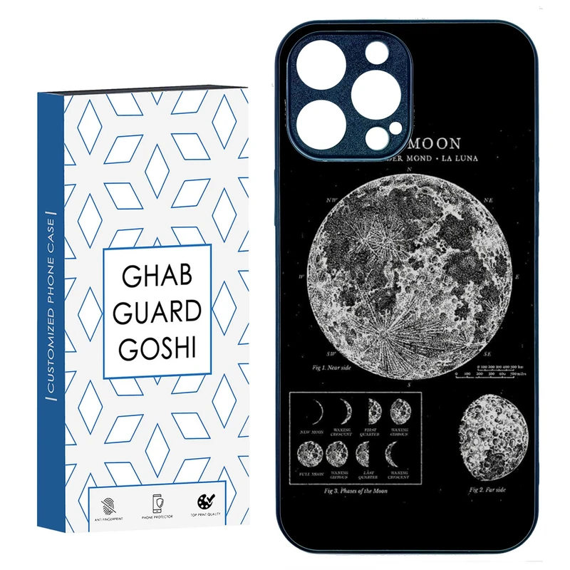 کاور قاب گارد گوشی طرح ماه کد TPU-068 مناسب برای گوشی موبایل اپل IPHONE 15 PRO MAX