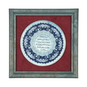 تابلو طرح مذهبی و ان یکاد کد 60002126