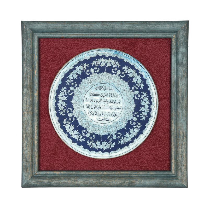 تابلو طرح مذهبی و ان یکاد کد 60002126