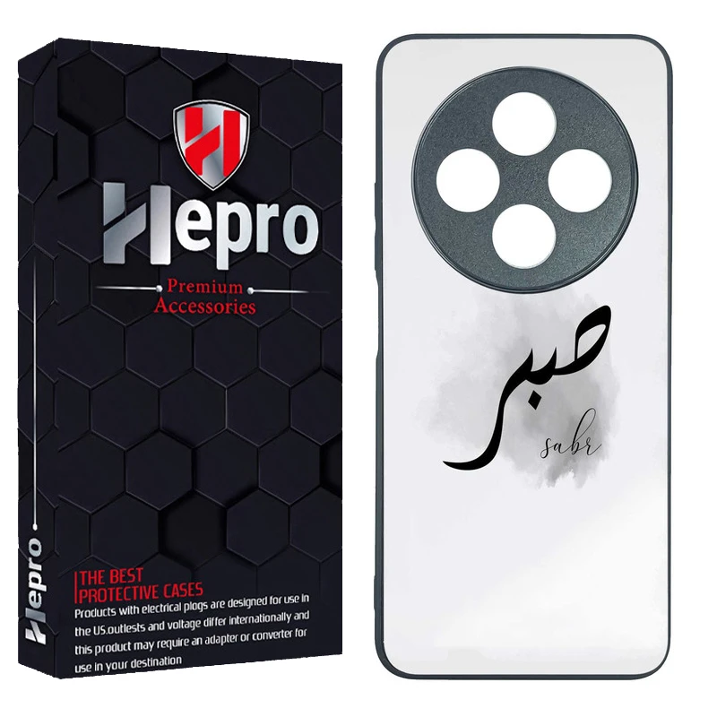 کاور هپرو طرح فانتزی مدل TPU مناسب برای گوشی موبایل شیائومی Poco C75