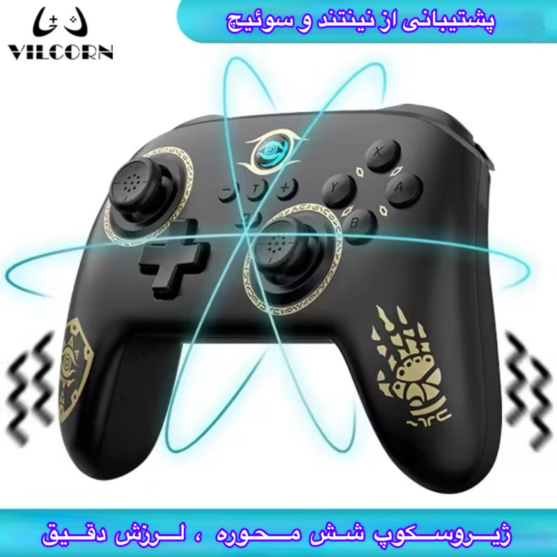 دسته بازی بلوتوثی مدل S11