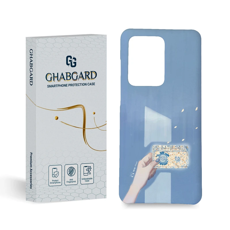 کاور قاب گارد مدل ساده مناسب برای گوشی موبایل سامسونگ S20 Ultra