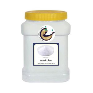 جوش شیرین ممتاز - 1400 گرم
