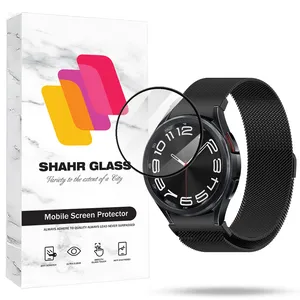 Shahr Glass PMMS20 Screen Protector For Samsung Galaxy Watch 6 Classic 47mm