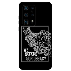 Megafone Iran 1886 Cover For Huawei P40 Pro Plus