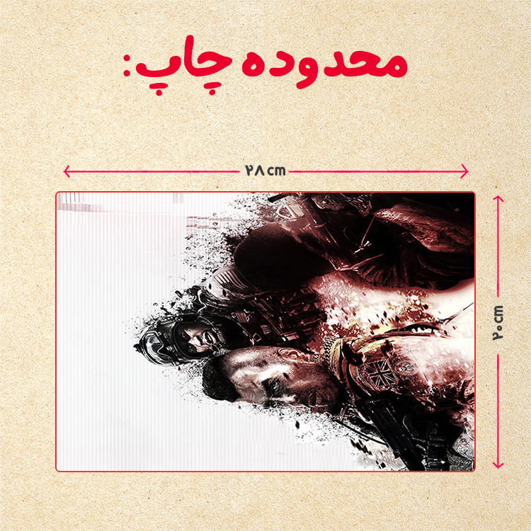 پازل 35 تکه مدل بازی کال آف دیوتی کد 98