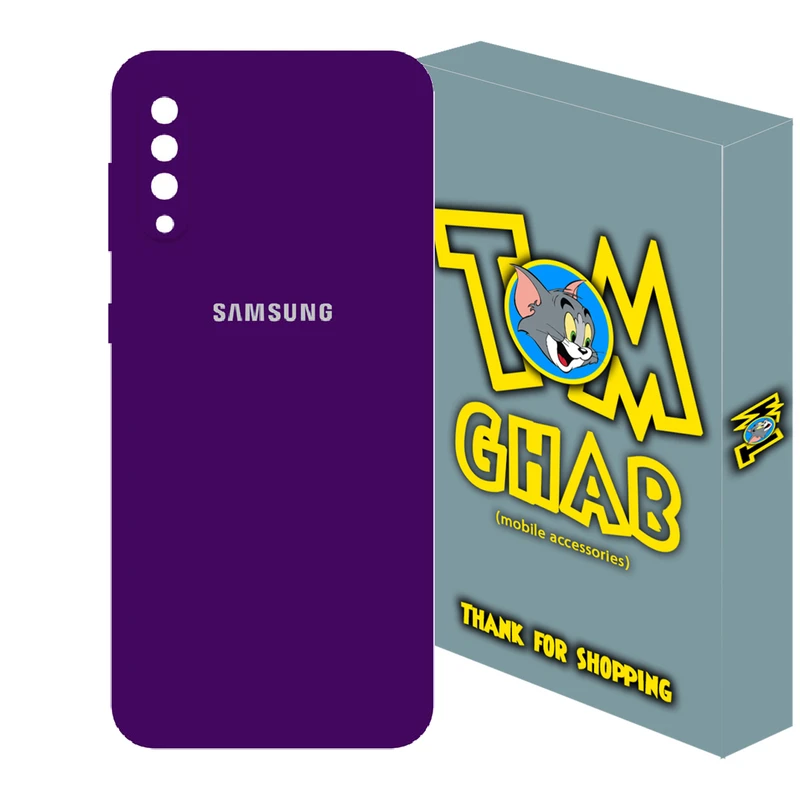 کاور تام قاب مدل سیلیکونی کد V2 مناسب برای گوشی موبایل سامسونگ Galaxy A70