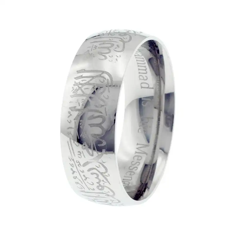 انگشتر برانت مدل لا اله الا الله محمد رسول الله