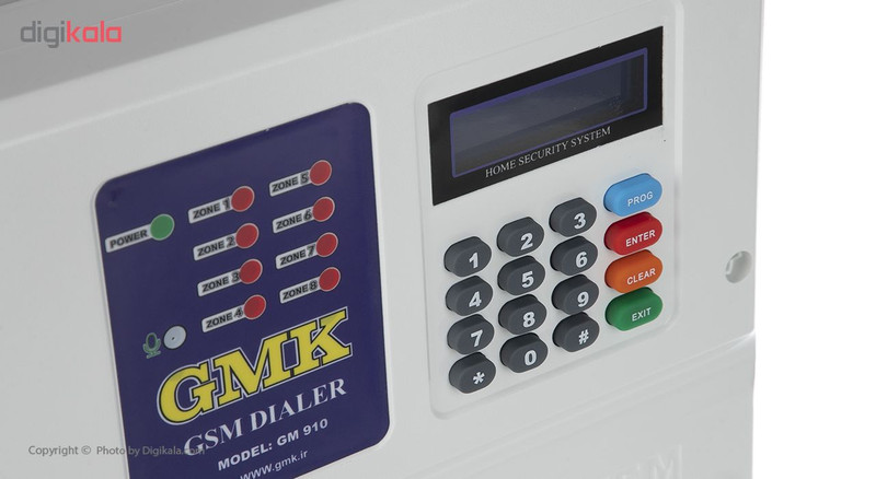 دزدگیر اماکن جی ام کی مدل GM910