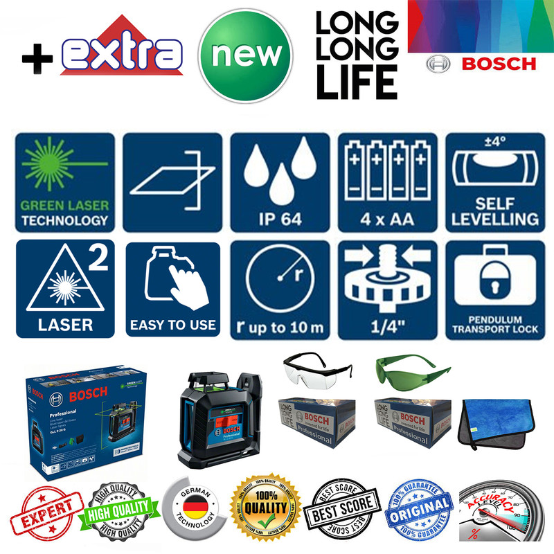 تراز لیزری بوش مدل Extra  360 ° - GLL 2-20 G