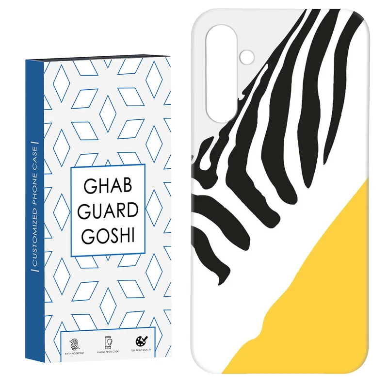 کاور قاب گارد گوشی طرح گورخر کد Dimo-025 مناسب برای گوشی موبایل سامسونگ Galaxy S23 Fe