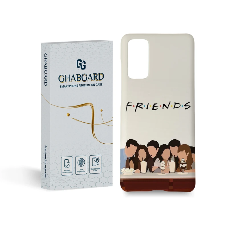کاور قاب گارد مدل friends مناسب برای گوشی موبایل سامسونگ Galaxy s20 fe