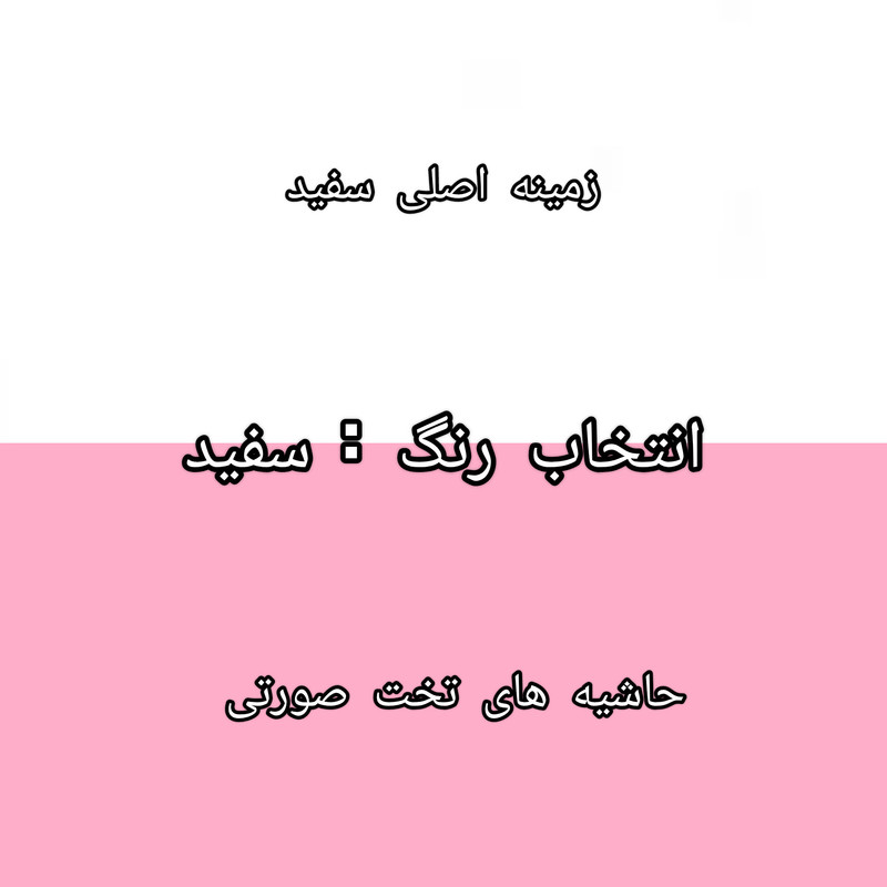 تخت خواب یک نفره مدل خرگوشی 3 سایز 200*90 سانتی متر