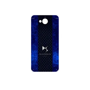 MAHOOT DS Automobiles Cover Sticker for HTC Desire 650