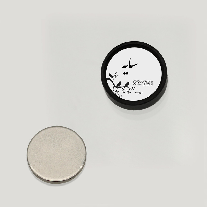 پیرسینگ گوش ناکسیگو مدل شب تاب طرح سایه کد PM5922 پیرسینگ گوش ناکسیگو مدل شب تاب طرح سایه کد PM5922