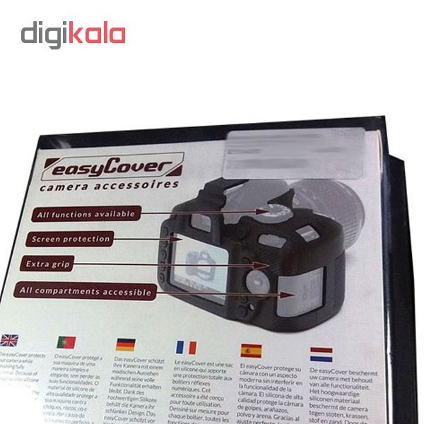 کاور ایزی کاور مدل ca6 مناسب برای دوربین کانن 6D