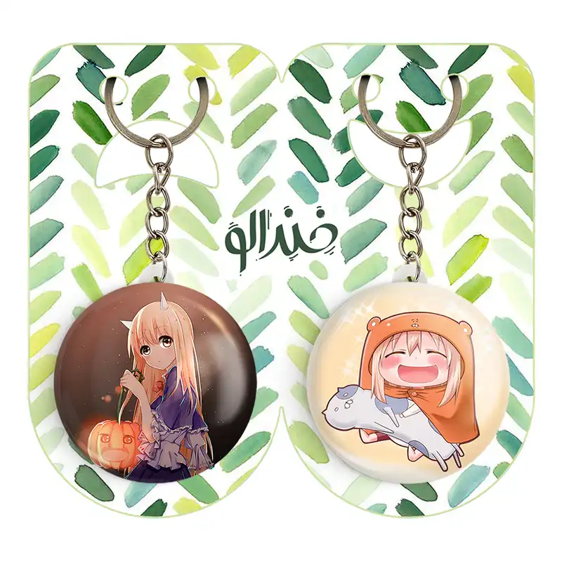 جاکلیدی خندالو مدل دوما اومارو انیمه اوماروچان کد 1849518486 مجموعه 2 عددی