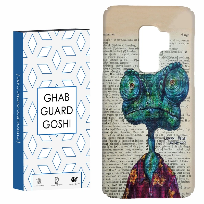 کاور قاب گارد گوشی طرح فانتزی کد Dimo-200 مناسب برای گوشی موبایل سامسونگ Galaxy S9 plus