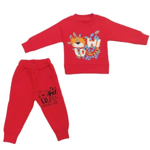 ست سویشرت و شلوار بچگانه مدل ببری