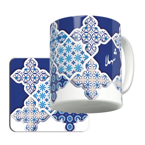 ماگ لاژید مدل اسم شهلا طرح سنتی به همراه زیر لیوانی