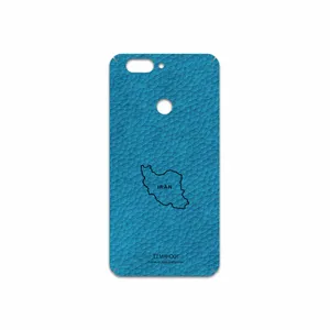 MAHOOT BL-IRC Cover Sticker for Elephone P8 Mini