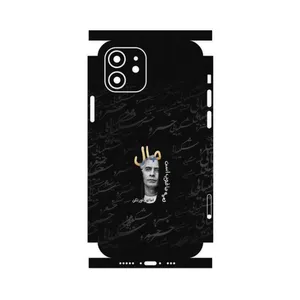 MAHOOT Khosrow Shakibaei-FullSkin Cover Sticker for Apple iPhone 12