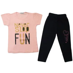 ست تی شرت و شلوار دخترانه مدل نور استاپ فان