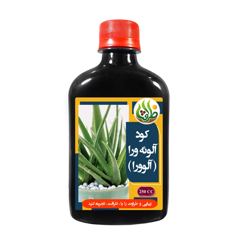 کود آلوئه ورا ظرافت مدل KO18994 حجم 250 میلی لیتر