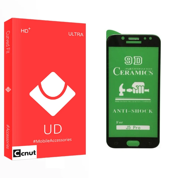 محافظ صفحه نمایش سرامیکی کوکونات مدل UD Glass مناسب برای گوشی موبایل سامسونگ galaxy j5 progalaxy j5 pro