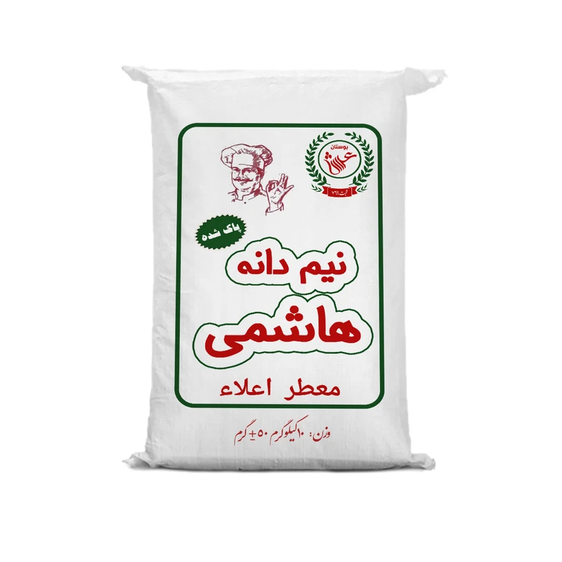 برنج ایرانی نیمدانه هاشمی معطر اعلاء گیلان بوستان عرش - 10 کیلوگرم