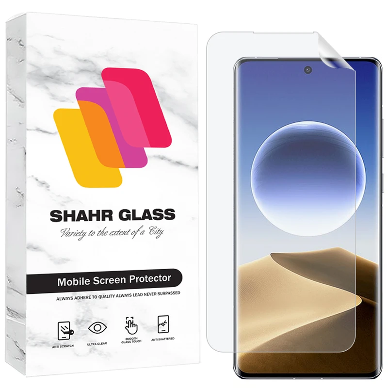 محافظ صفحه نمایش شهر گلس مدل SFNMB20 مناسب برای گوشی موبایل اوپو Find X7 Ultra